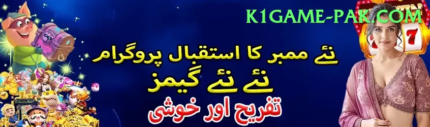 92 PKR Live Casino Supreme Screenshot 1