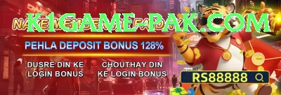 Luck Pub Game Live Casino Legend Screenshot 3 - 5