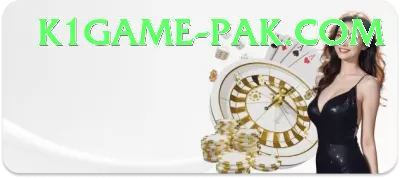 megapari.pk Pakistan Master v3.4.3 Screenshot 3 - 5
