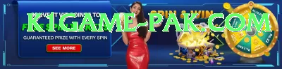 Mostbet Pakistan - Gaming Supreme Screenshot 1 - 3