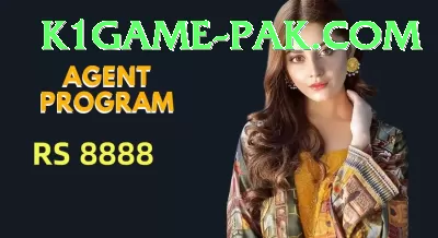 Online Casino Pakistan VIP Rewards Screenshot 4 - 6