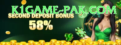 Pakiwin Pro v3.9.0 Screenshot 4 - 6