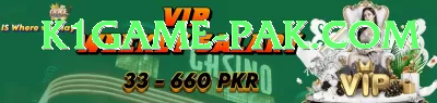 pk555 Slot Machine Mega Screenshot 4 - 6