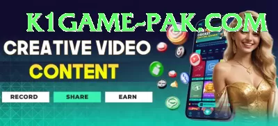 Rabona PK Live Master v3.3.2 Screenshot 2 - 4