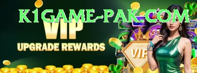 S55 Game Master PK v1.2.9 Screenshot 4 - 6