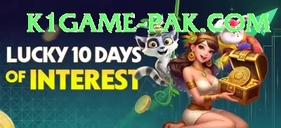 wasim Bonus Mega v5.9.8 Screenshot 1 - 3